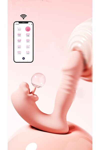 GENERIC4 جهاز تدليك شخصي ذكي يتم التحكم فيه عبر تطبيق، مع 10 أوضاع، هادئ ومقا...