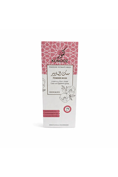 KUNOOZ Kanuz Musk Powder Body Fragrance-150Ml
