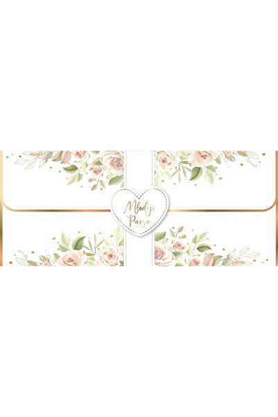 Armin Style Felicitare de nunta KP-251 perlata multicolor 0x12x25cm