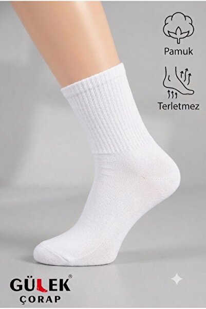 Gülek Çorap Gülek 6 Çift Unisex Terletmez Spor Kolej Çorap