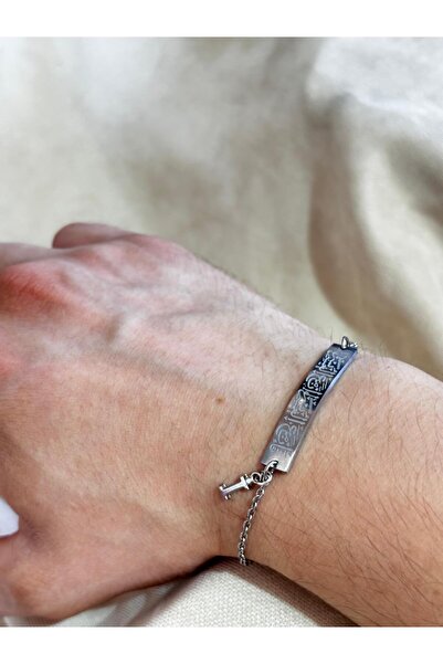 bijoux uniques Ayet-El Kürsi Letter I 316L Steel Tarnish Resistant Bracelet