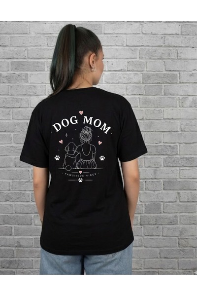 Krays تي شيرت نسائي مطبوع عليه صورة كلب من نوع Dog Mom Köpek Figur Illustrati...