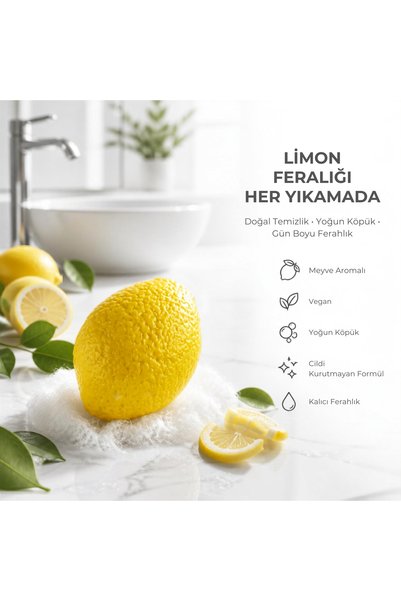 Botanical Lather صابون الفواكه الطبيعي - ليمون