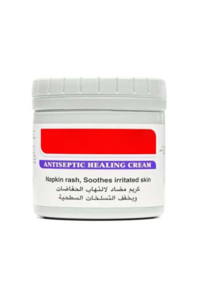 Lobabyve Baby Creams Oils, antiseptic medicated cream for diaper rash protect...