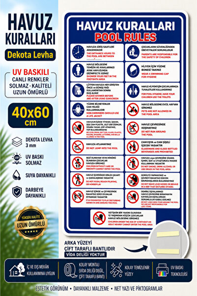 Pass Pano Pool Rules Sign 40X60 cm 3 mm Dekota Uv Printed Warning Sign