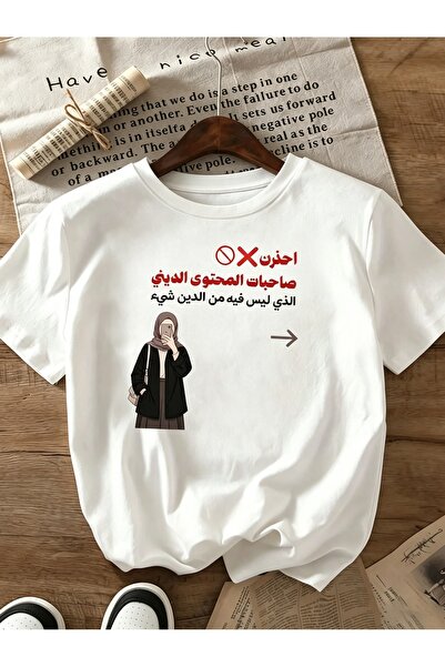 YHDZ 100% Cotton,women's Casual Cotton T0Shirt,Breathable Fabric, Machine Was...