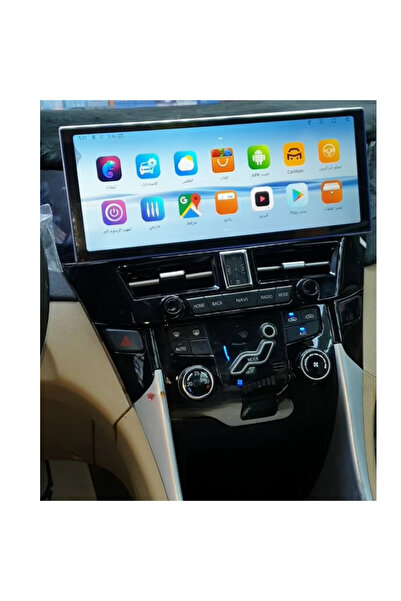 Carplayer شاشة أندرويد لهيونداي سوناتا مقاس 12 بوصة موديل 2011-2015، 4 جيجابا...