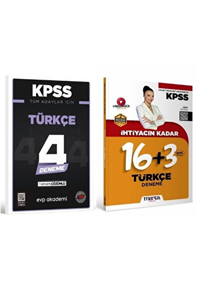 Marka Yayınları Marka + EVP İhtiyacın Kadar KPSS Türkçe 19+4 Deneme 2 li Set