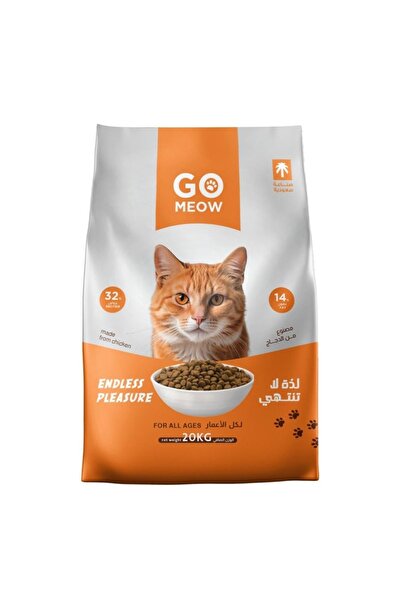 Horayra Go Miaou Cat Food 20 kg