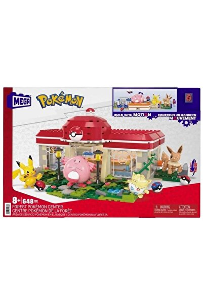MEGA Pokémon Dinlenme Tesisi Yap ve Oyna Set 648 Parça HNT93