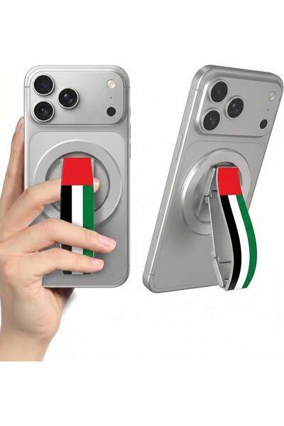 Brave MagGrip 3-in-1 Magnetic Phone Grip & Kickstand | UAE Flag Limited Editi...