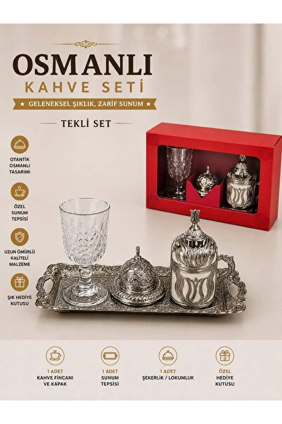 KOZMİK GİFT Tekli Osmanlı Kahve Seti Gold, Gümüş ve Eskitme Bakır Renk Metal ...