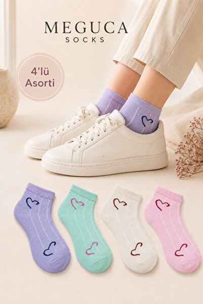 Meguca Socks 4 Pairs Women's Colorful Bamboo Heart Patterned Socks Set