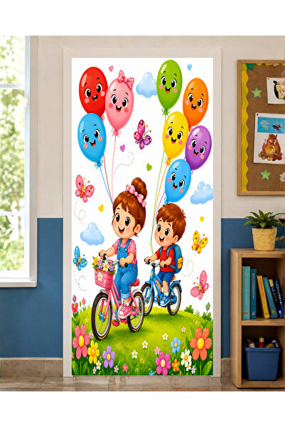 PROMISEBACKDROP2 زينة باب مرنة مقاس 190 × 75 سم، زينة باب من القماش، بتصميم ل...