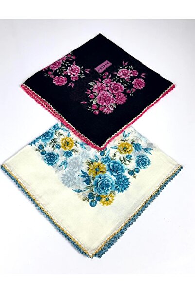 Eripek 2-Pack Embroidered Cotton Writing Pad 6594-05