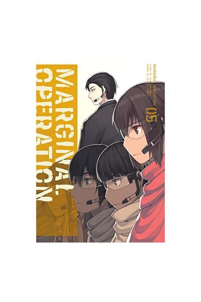 J-Novel Club Marginal Operation : Volume 5
