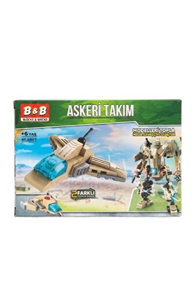 Birlik Oyuncak مجموعة مكعبات البناء العسكرية / مجموعة ليغو - 8617-2