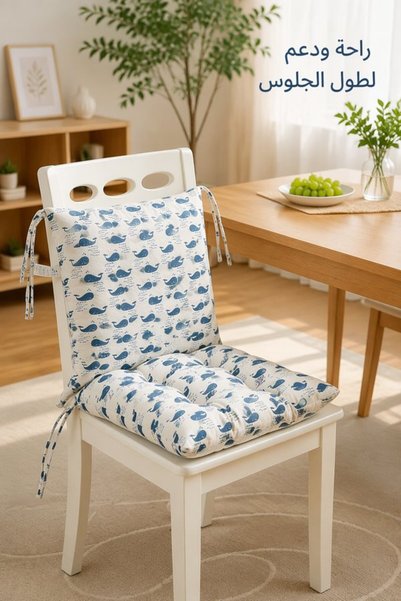 Generic 1 Dacron 7D Cotton Non Slip Chair Seat Cushion Lumbar Support Thick P...