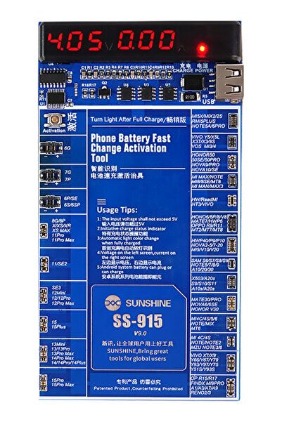 SUNSHINE Ελεγκτής μπαταρίας SS-915 για smartphone Apple & Android, V9.0