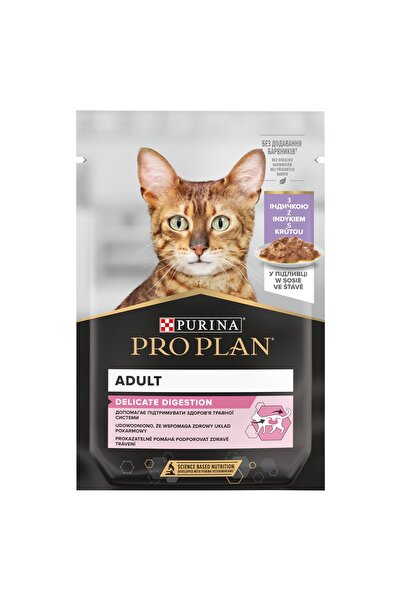 NO BRAND Hrana pentru pisici PURINA Pro Plan Delicate Pui 85 g