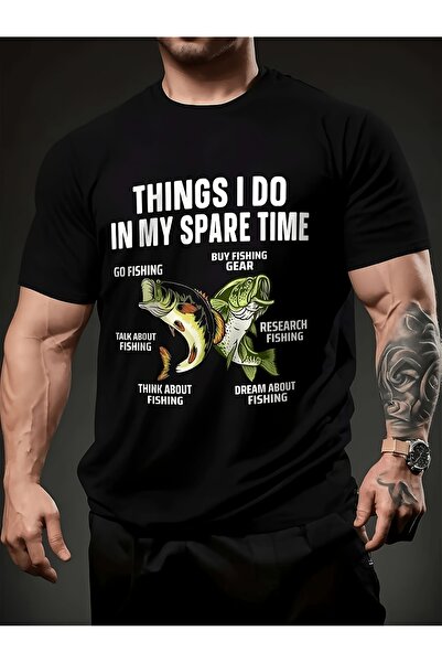 Ekim11 Men's Retro T-Shirt - Funny "Things I Do in My Spare Time" Slogan & Fi...