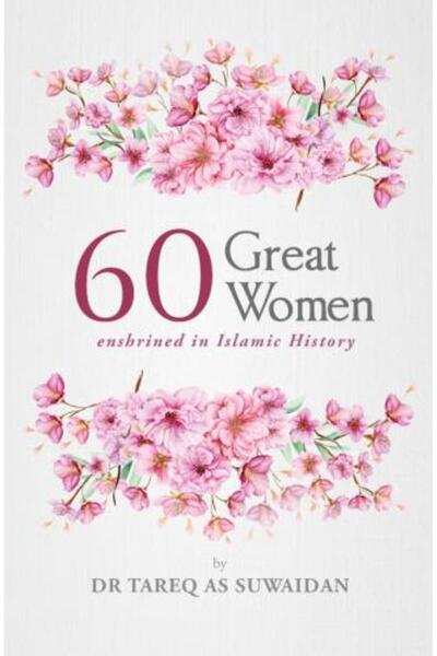Dawah Cornor Bookstore 60 امرأة رائعة