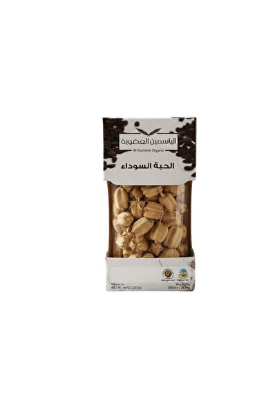 Organic Black Currant Fruit 100 Gr