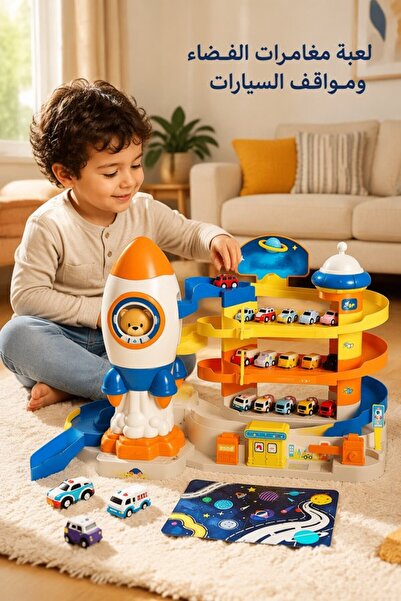 Generic 1 Set Abs Magnetic Space Theme 4 Storey Parking Garage Track Playset ...