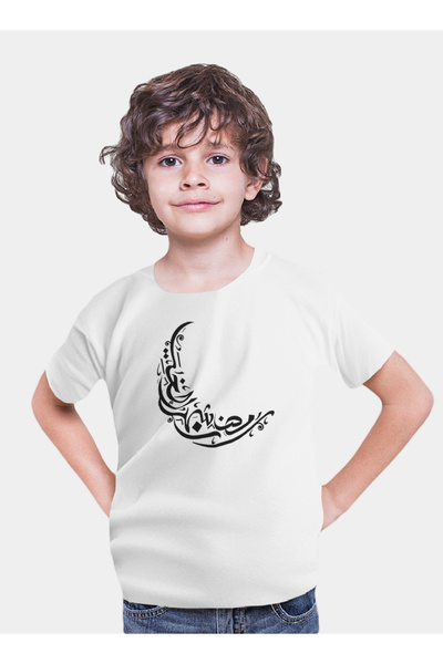 Generic عالم الموضة تيشرت قطن بطباعة عالية الجودة بتصميم رمضان