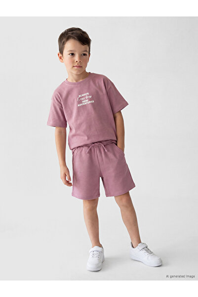 LC Waikiki Vizyon New Season Printed Boys' Set