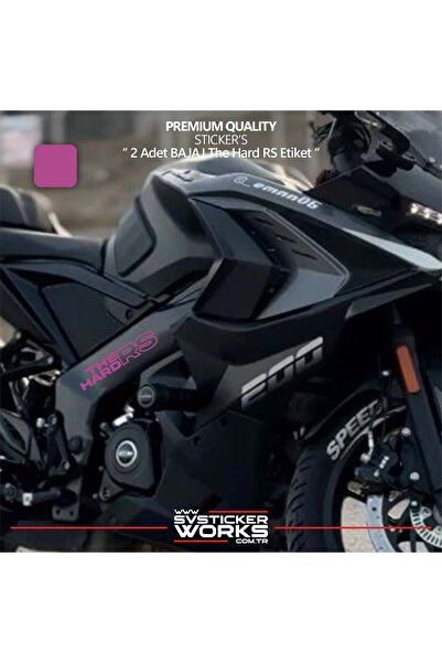 ARONA ملصق BAJAJ The Hard RS عالي الجودة من الفويل، قطعتان من الملصقات