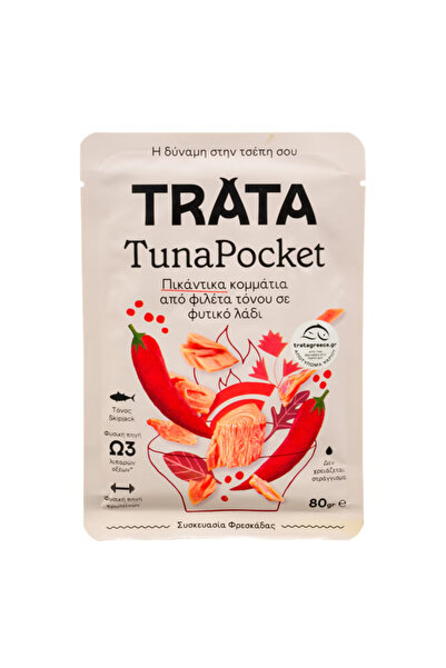 Trata ΤΟΝΟΣ TUNAPOCKET 80gr. - (ΠΙΚΑΝΤΙΚΟ)