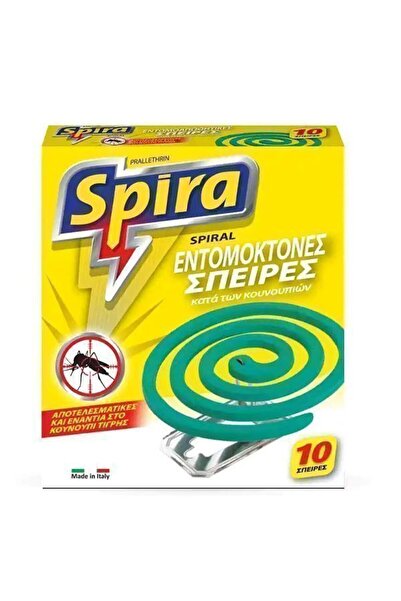 spira YELLOW ΑΝΤΙΚ/ΚΟ ΦΙΔΑΚΙ