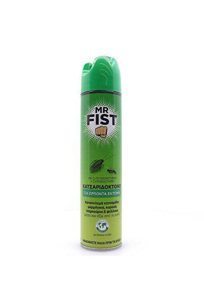 MR FIST ΚΑΤΣΑΡΙΔΟΚΤΟΝΟ 300ml