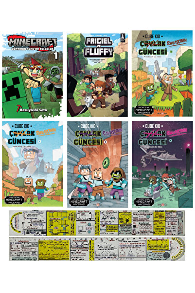 Beta Yayınları Minecraft Manga + Frigiel ve Fluffy Minecraft Çizgi Roman + Ça...
