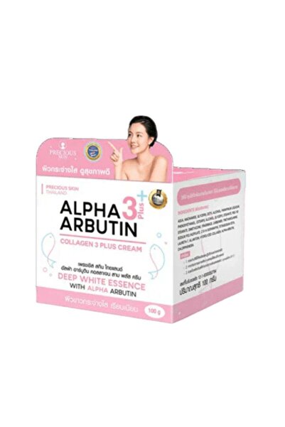 PRECIOUS SKIN Alpha Arbutin Collagen 3 Plus Cream Deep White Essence 100 g Wh...