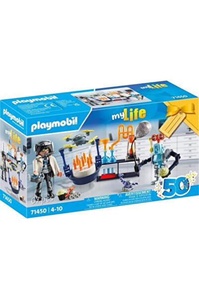 Playmobil Πάρτι Ζωής στην Πόλη στο Εργαστήριο του Τρελού Επιστήμονα για παιδι...