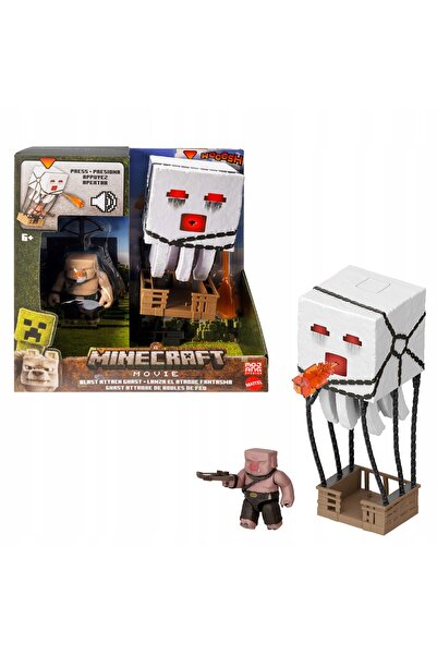 Mattel Interactive Filmul Minecraft Ghastul Atacant cu Proiectil Jfb69 Mattel