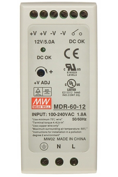 NO BRAND Sursă de alimentare pe șină DIN Mean well mdr-60-12 60W 12V 5A