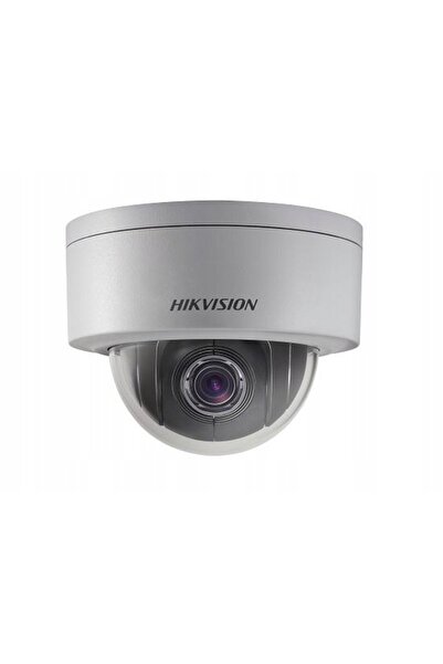 Hikvision Cameră IP DS-2DE3204W-DE(B) 2.8-12mm