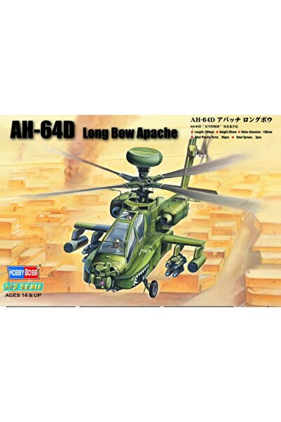 NO BRAND Hobby Boss 87219 1:72 Ah-64D Longbow Apache Kit model elicopter