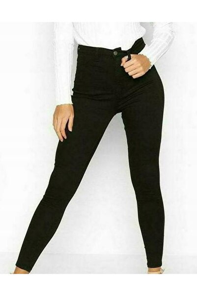 NO BRAND Pantaloni din denim negru, skinny, cu talie înaltă, lungime 7/8, Boo...