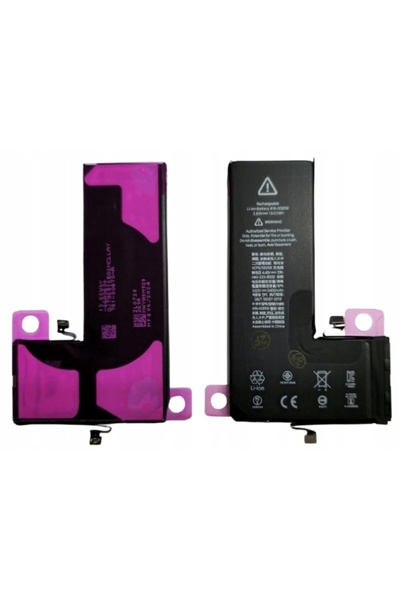 NO BRAND Baterie pentru Apple iPhone 11 Pro Capacitate Mai Mare 3200mAh + Adeziv