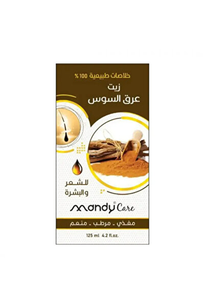 MANDY ماندي كير زيت عرق السوس 125مل