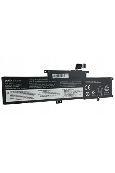NO BRAND Baterie pentru laptopuri IBM, Lenovo, litiu polimer, 4100 mAh, polion
