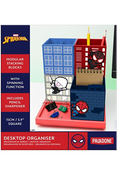 Paladone Πλαστική θήκη μολυβιών 1 τεμάχιο