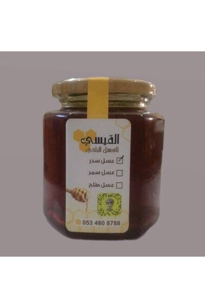 OEMS عسل سدر كيلو