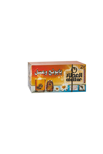 AL Attar Chamomile & Honey Tea Bags