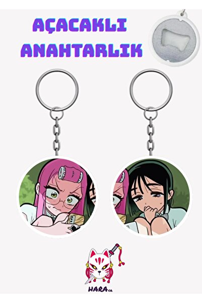 Hara Company Alien Stage (Zombie Stage) Sua and Mizi Keychain Opener Set (2 P...