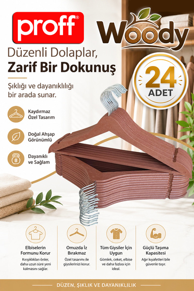 Proff شماعات ملابس بلاستيكية خشبية منقوشة - 24 قطعة
